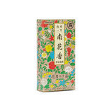 Incenso Nankako Fiori
