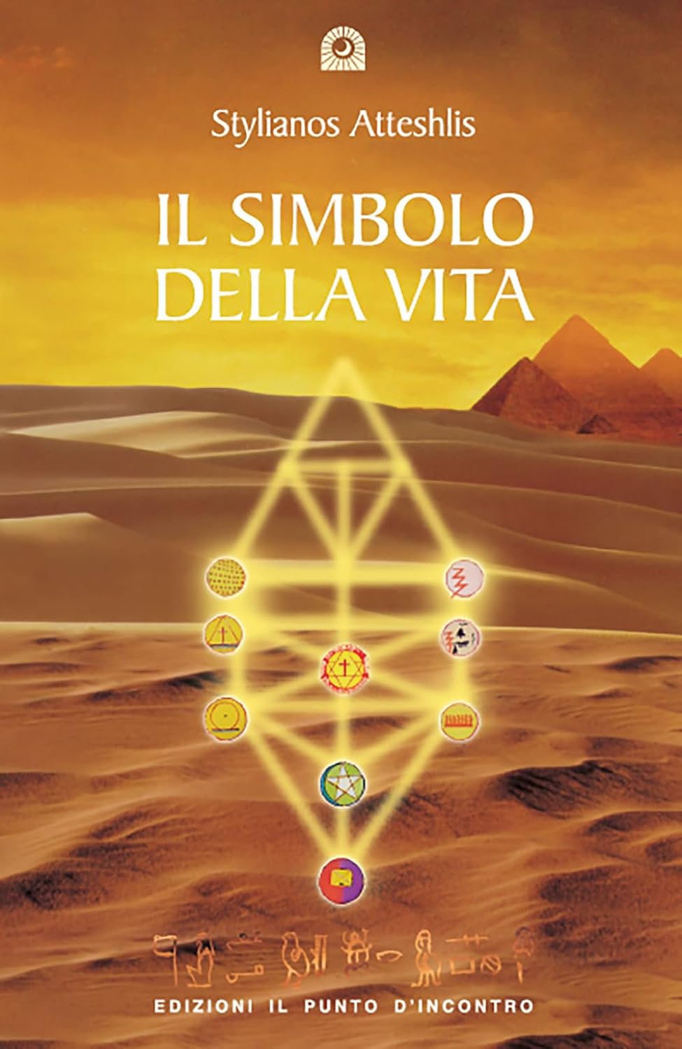 Il Simbolo della Vita Stylianos Atteshlis