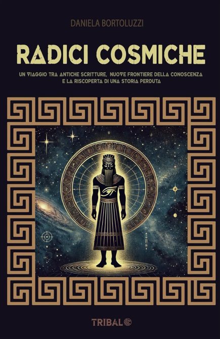Radici Cosmiche - Daniela Bortoluzzi