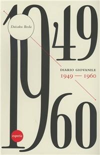 Diario Giovanile 1949-1960 - Daisaku Ikeda