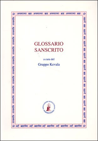 Glossario Sanscrito - a cura del Gruppo Kevala