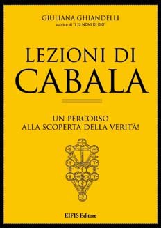 Lezioni di Cabala - Giuliana Ghiandelli