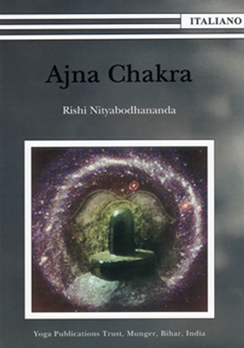 Ajna Chakra - Rishi Nityabodhananda