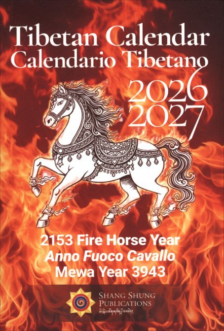 Calendario Tibetano. Anno Fuoco/Cavallo. 2026/2027