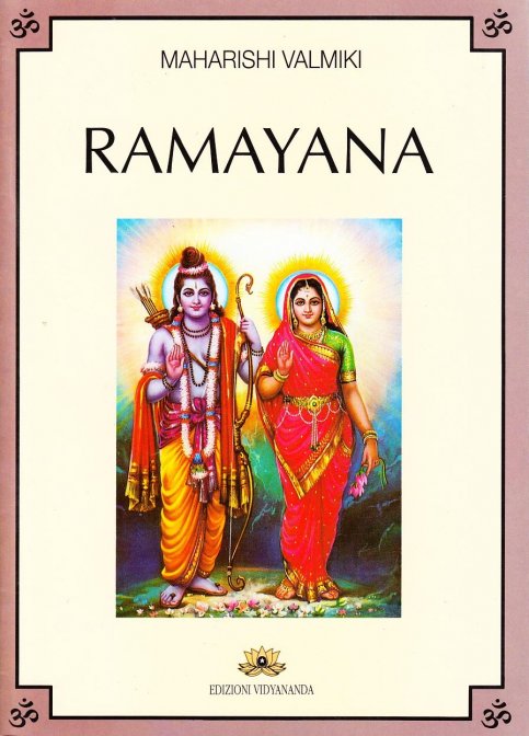 Ramayana - Maharishi Valmiki