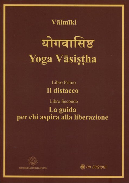Yoga Vasistha - Maharishi Valmiki