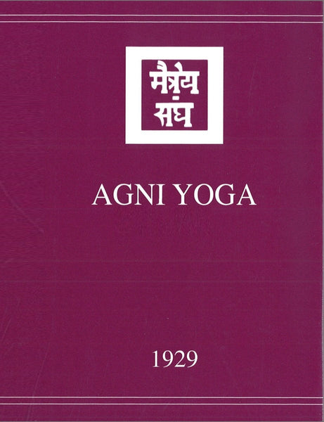 Agni Yoga - 1929
