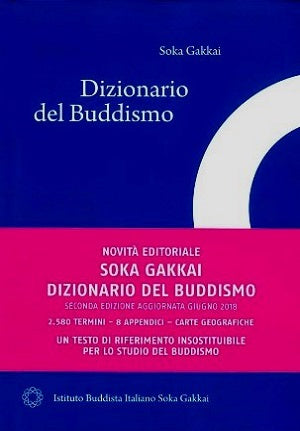 Dizionario del Buddismo - Soka Gakkai