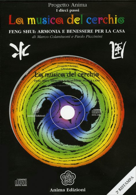 La Musica del Cerchio (CD) - Marco Colantuoni, Paolo Piccinini